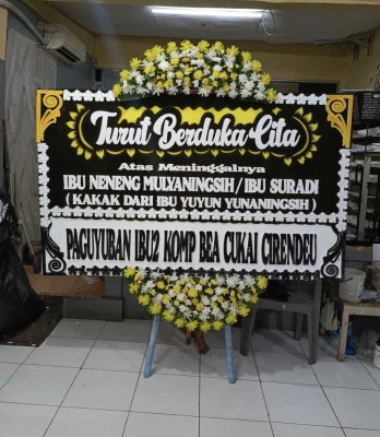 Papan Bunga di Gentong Gadingrejo