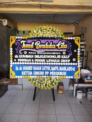 Papan Bunga di Gentong Gadingrejo